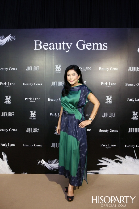 HISOPARTY X BEAUTY GEMS ชวนเหล่าเซเลบริตี้เยี่ยมชมแฟล็กชิพสโตร์แห่งใหม่แบบเอ็กซ์คลูซีฟ