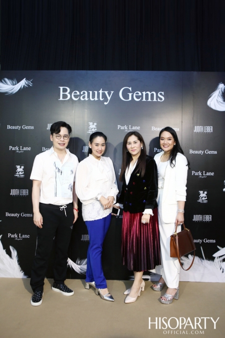 HISOPARTY X BEAUTY GEMS ชวนเหล่าเซเลบริตี้เยี่ยมชมแฟล็กชิพสโตร์แห่งใหม่แบบเอ็กซ์คลูซีฟ