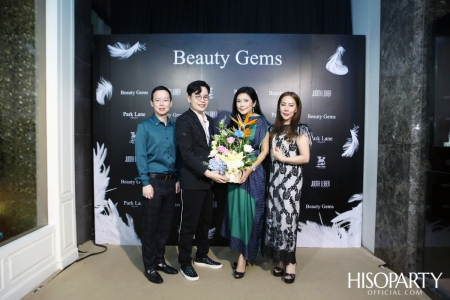 HISOPARTY X BEAUTY GEMS ชวนเหล่าเซเลบริตี้เยี่ยมชมแฟล็กชิพสโตร์แห่งใหม่แบบเอ็กซ์คลูซีฟ