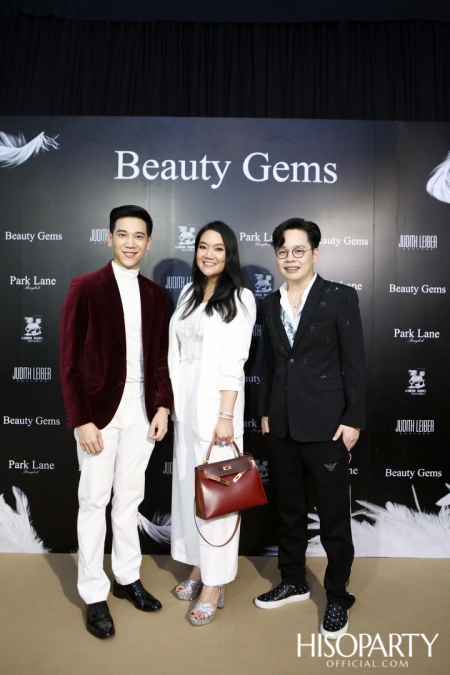 HISOPARTY X BEAUTY GEMS ชวนเหล่าเซเลบริตี้เยี่ยมชมแฟล็กชิพสโตร์แห่งใหม่แบบเอ็กซ์คลูซีฟ