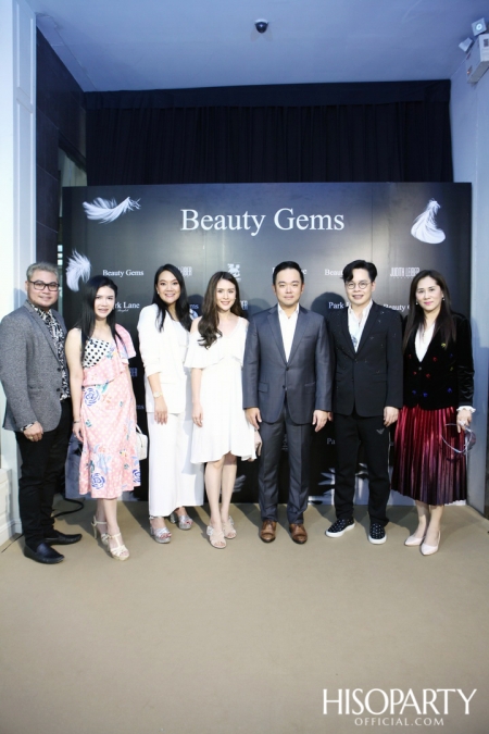 HISOPARTY X BEAUTY GEMS ชวนเหล่าเซเลบริตี้เยี่ยมชมแฟล็กชิพสโตร์แห่งใหม่แบบเอ็กซ์คลูซีฟ