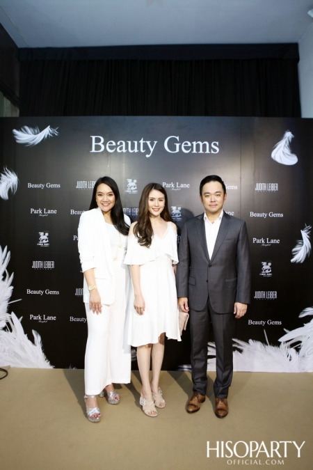 HISOPARTY X BEAUTY GEMS ชวนเหล่าเซเลบริตี้เยี่ยมชมแฟล็กชิพสโตร์แห่งใหม่แบบเอ็กซ์คลูซีฟ