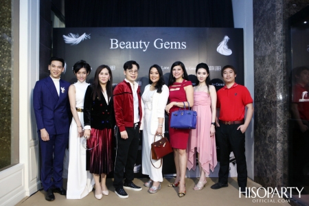 HISOPARTY X BEAUTY GEMS ชวนเหล่าเซเลบริตี้เยี่ยมชมแฟล็กชิพสโตร์แห่งใหม่แบบเอ็กซ์คลูซีฟ