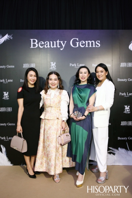 HISOPARTY X BEAUTY GEMS ชวนเหล่าเซเลบริตี้เยี่ยมชมแฟล็กชิพสโตร์แห่งใหม่แบบเอ็กซ์คลูซีฟ