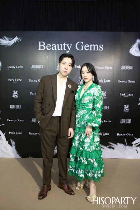 HISOPARTY X BEAUTY GEMS ชวนเหล่าเซเลบริตี้เยี่ยมชมแฟล็กชิพสโตร์แห่งใหม่แบบเอ็กซ์คลูซีฟ