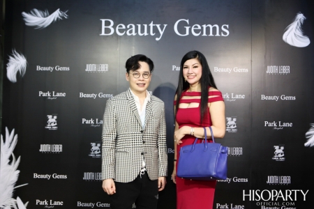 HISOPARTY X BEAUTY GEMS ชวนเหล่าเซเลบริตี้เยี่ยมชมแฟล็กชิพสโตร์แห่งใหม่แบบเอ็กซ์คลูซีฟ