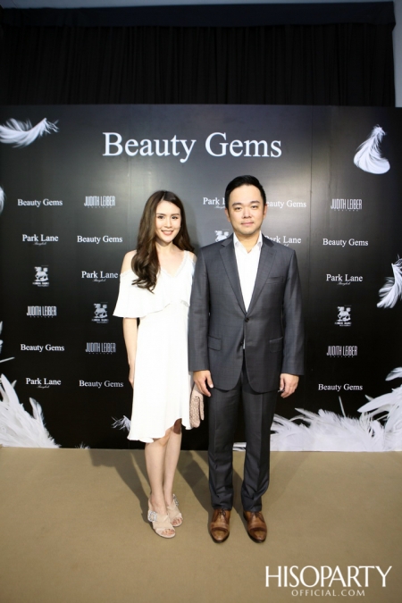 HISOPARTY X BEAUTY GEMS ชวนเหล่าเซเลบริตี้เยี่ยมชมแฟล็กชิพสโตร์แห่งใหม่แบบเอ็กซ์คลูซีฟ