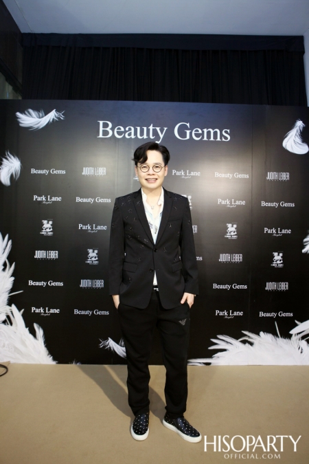 HISOPARTY X BEAUTY GEMS ชวนเหล่าเซเลบริตี้เยี่ยมชมแฟล็กชิพสโตร์แห่งใหม่แบบเอ็กซ์คลูซีฟ