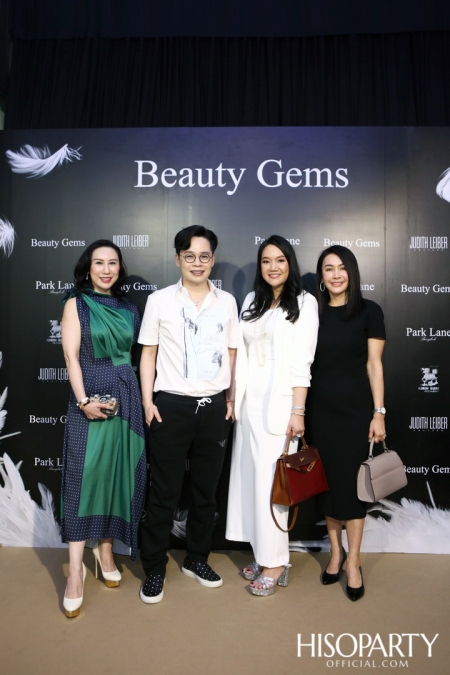 HISOPARTY X BEAUTY GEMS ชวนเหล่าเซเลบริตี้เยี่ยมชมแฟล็กชิพสโตร์แห่งใหม่แบบเอ็กซ์คลูซีฟ