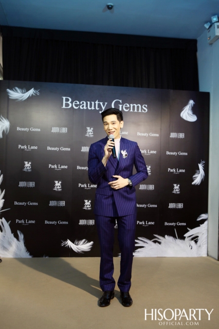 HISOPARTY X BEAUTY GEMS ชวนเหล่าเซเลบริตี้เยี่ยมชมแฟล็กชิพสโตร์แห่งใหม่แบบเอ็กซ์คลูซีฟ