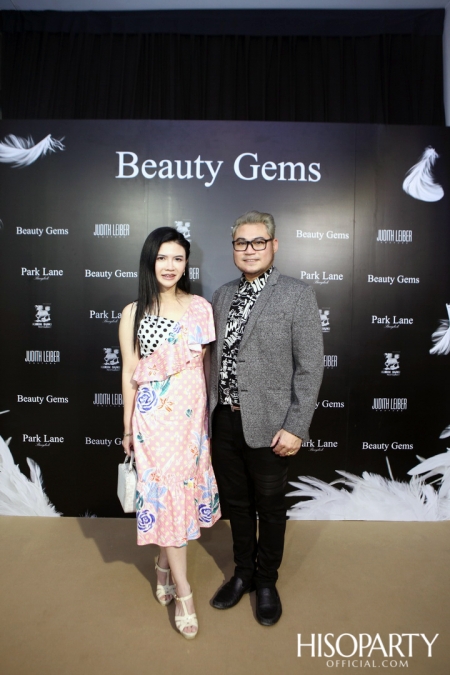 HISOPARTY X BEAUTY GEMS ชวนเหล่าเซเลบริตี้เยี่ยมชมแฟล็กชิพสโตร์แห่งใหม่แบบเอ็กซ์คลูซีฟ