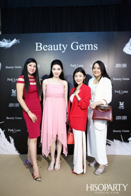 HISOPARTY X BEAUTY GEMS ชวนเหล่าเซเลบริตี้เยี่ยมชมแฟล็กชิพสโตร์แห่งใหม่แบบเอ็กซ์คลูซีฟ