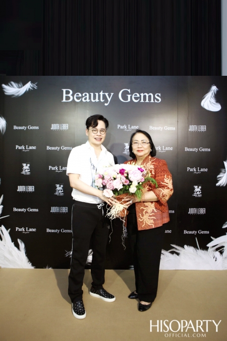 HISOPARTY X BEAUTY GEMS ชวนเหล่าเซเลบริตี้เยี่ยมชมแฟล็กชิพสโตร์แห่งใหม่แบบเอ็กซ์คลูซีฟ