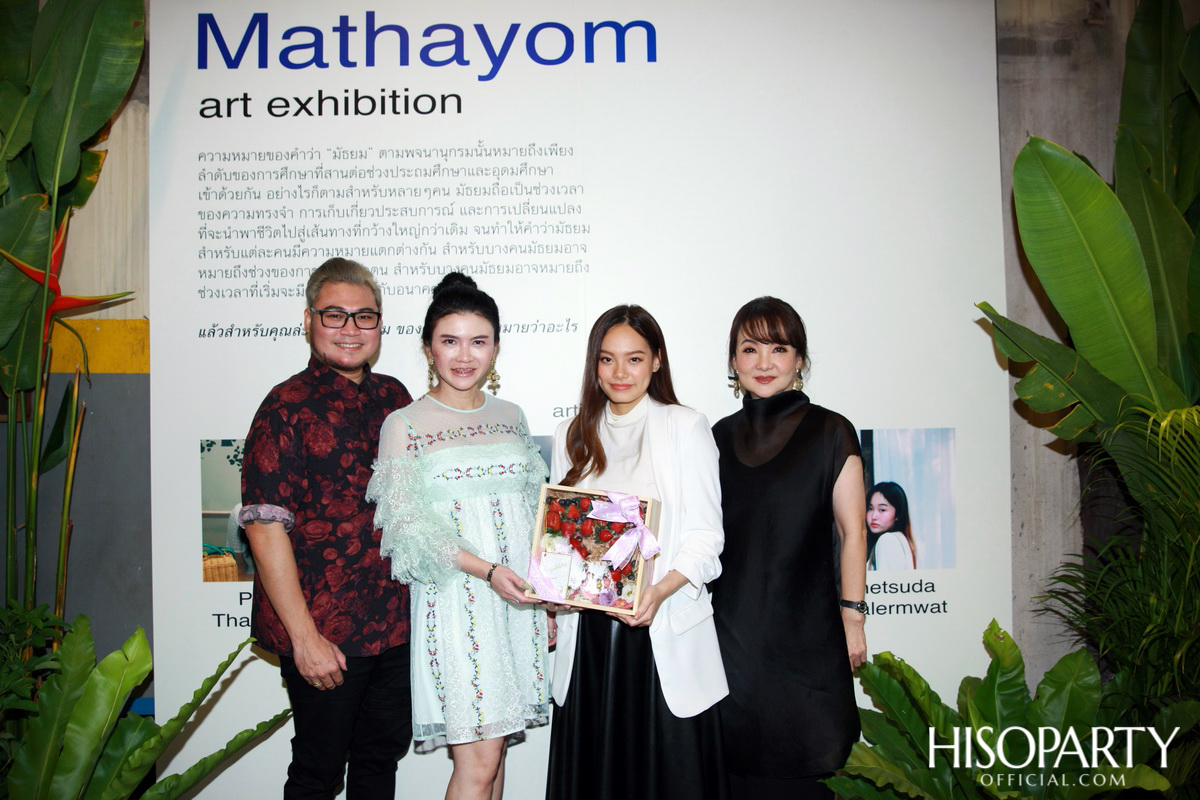 Mathayom Art Exhibition
