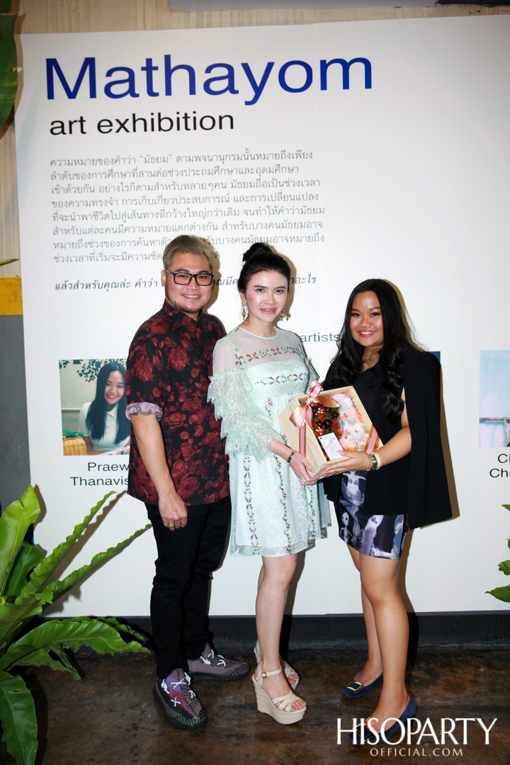 Mathayom Art Exhibition