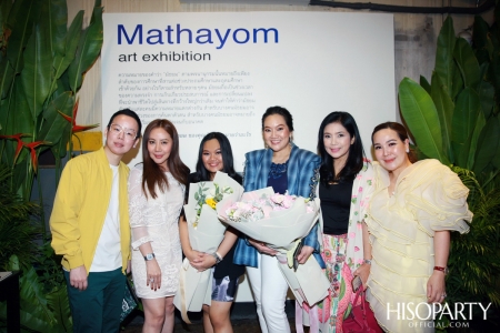 Mathayom Art Exhibition