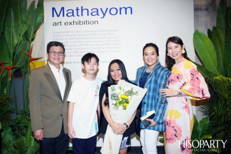 Mathayom Art Exhibition