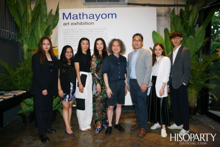 Mathayom Art Exhibition