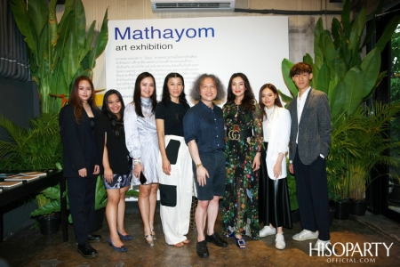 Mathayom Art Exhibition