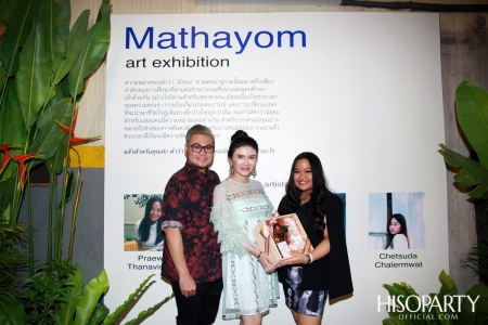 Mathayom Art Exhibition