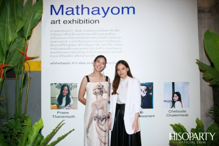 Mathayom Art Exhibition