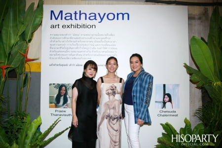 Mathayom Art Exhibition