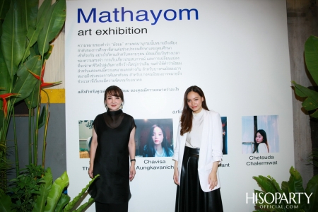 Mathayom Art Exhibition