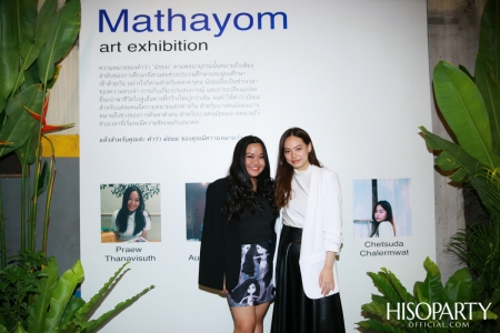 Mathayom Art Exhibition