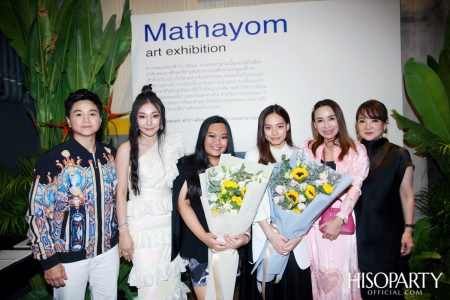 Mathayom Art Exhibition