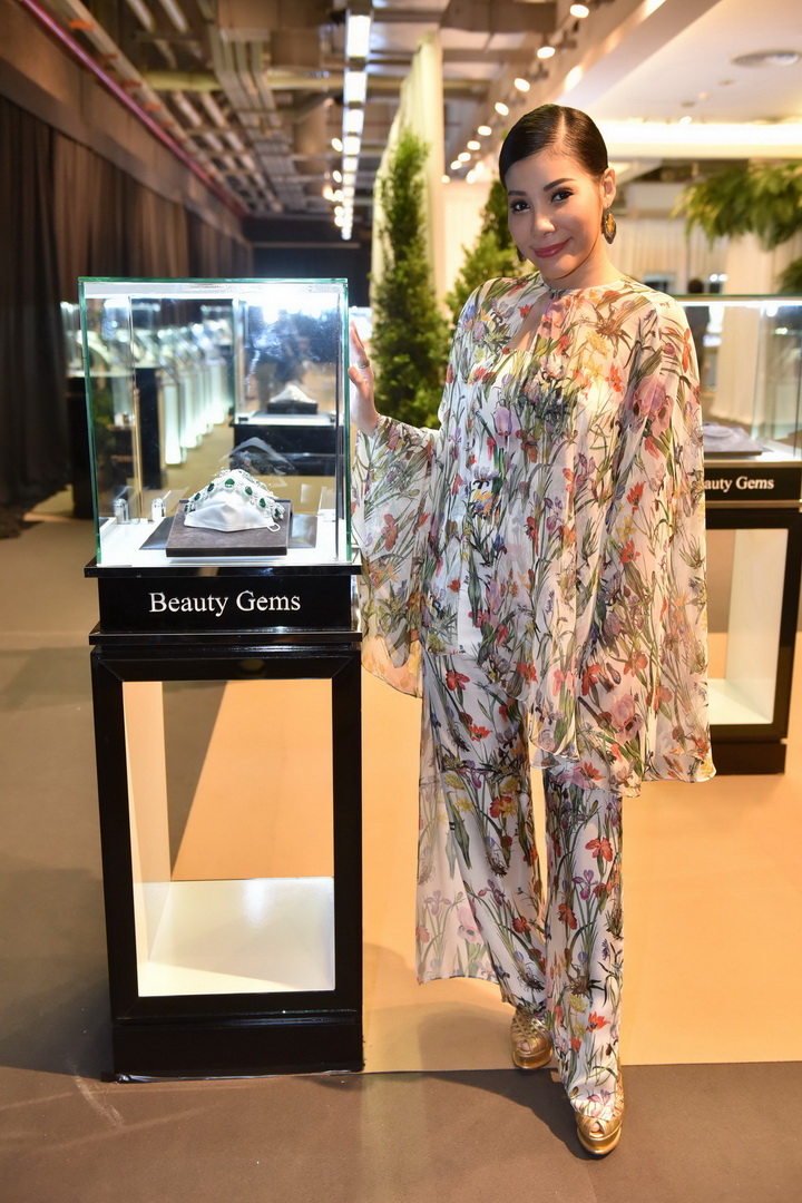 Beauty Gems: The Secret Diamond Garden