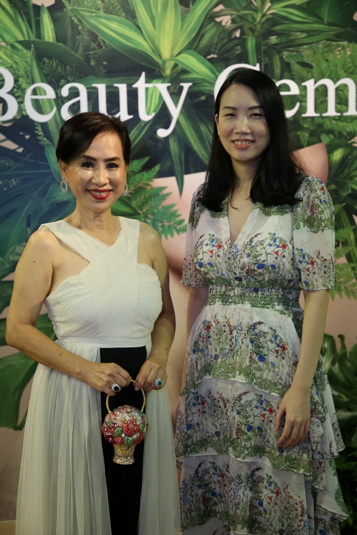 Beauty Gems: The Secret Diamond Garden