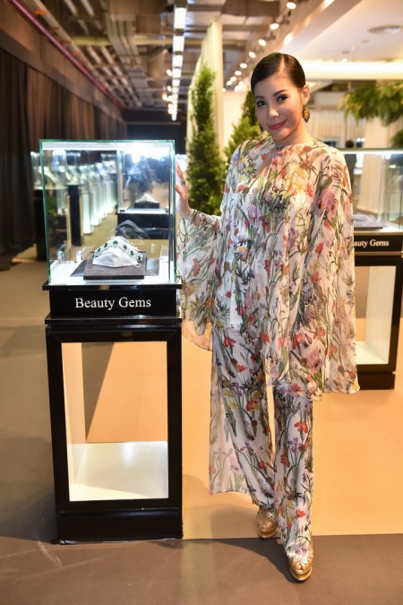 Beauty Gems: The Secret Diamond Garden