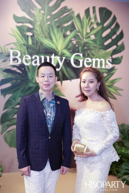 Beauty Gems: The Secret Diamond Garden