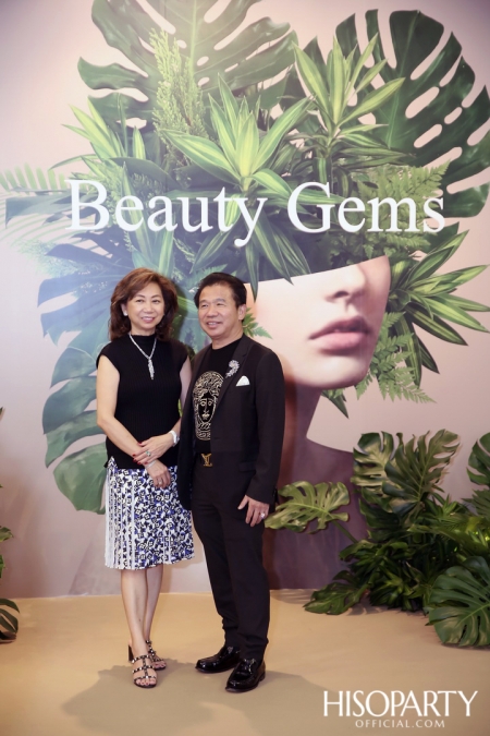 Beauty Gems: The Secret Diamond Garden