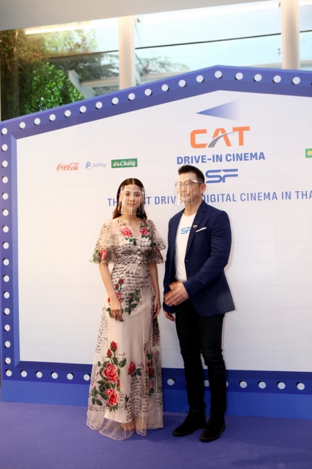 SF จับมือ CAT เปิดโรงหนัง ‘CAT Drive-in Cinema’