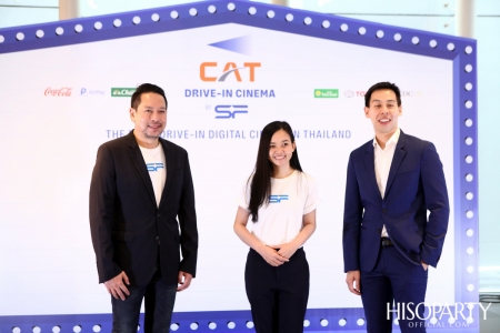 SF จับมือ CAT เปิดโรงหนัง ‘CAT Drive-in Cinema’