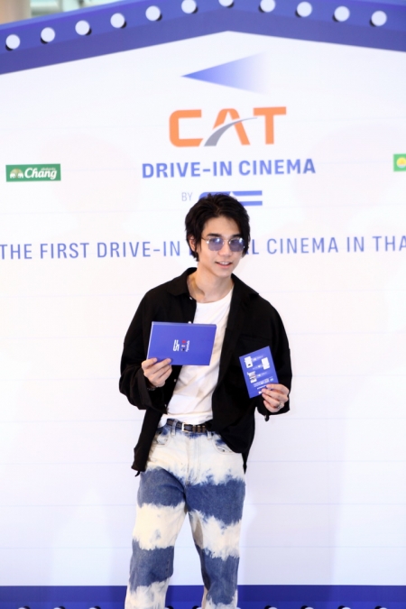 SF จับมือ CAT เปิดโรงหนัง ‘CAT Drive-in Cinema’
