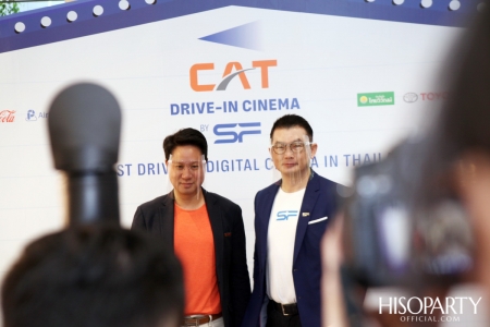 SF จับมือ CAT เปิดโรงหนัง ‘CAT Drive-in Cinema’