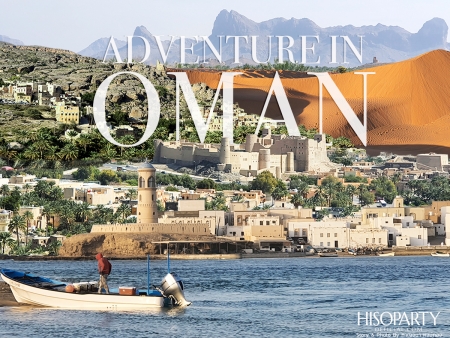 Adventure in Oman