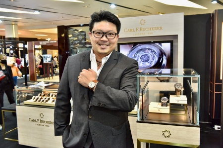 Siam Paragon Watch Expo 2020