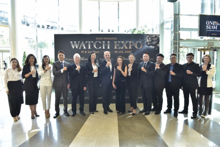 Siam Paragon Watch Expo 2020