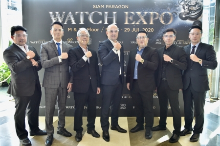 Siam Paragon Watch Expo 2020