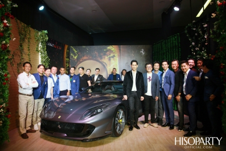คาวาลลิโน เปิดตัว Ferrari 812 GTS และ Ferrari F8 Spider เปิดประทุน พร้อมกันครั้งแรกในไทย ผ่าน Live Streaming