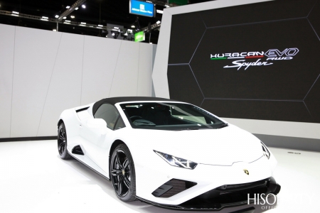 LAMBORGHINI at The 41st Bangkok International Motor Show