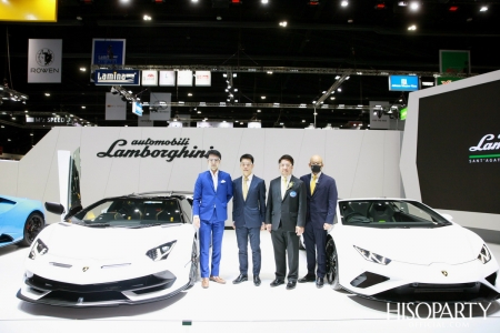 LAMBORGHINI at The 41st Bangkok International Motor Show