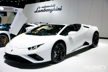 LAMBORGHINI at The 41st Bangkok International Motor Show