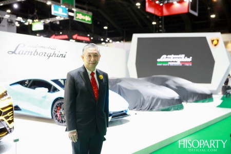 LAMBORGHINI at The 41st Bangkok International Motor Show