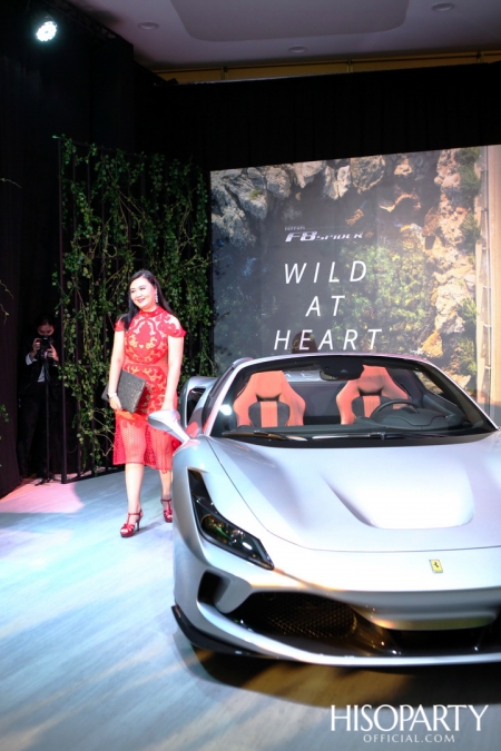 Ferrari Thailand x HISOPARTY