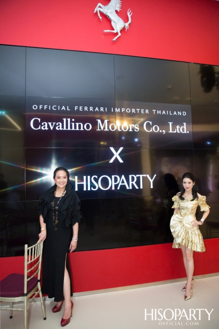 Ferrari Thailand x HISOPARTY