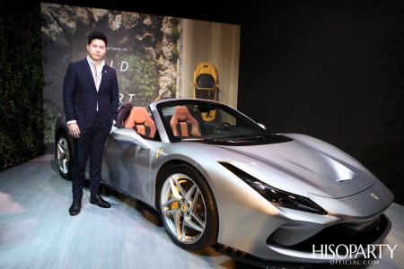 Ferrari Thailand x HISOPARTY